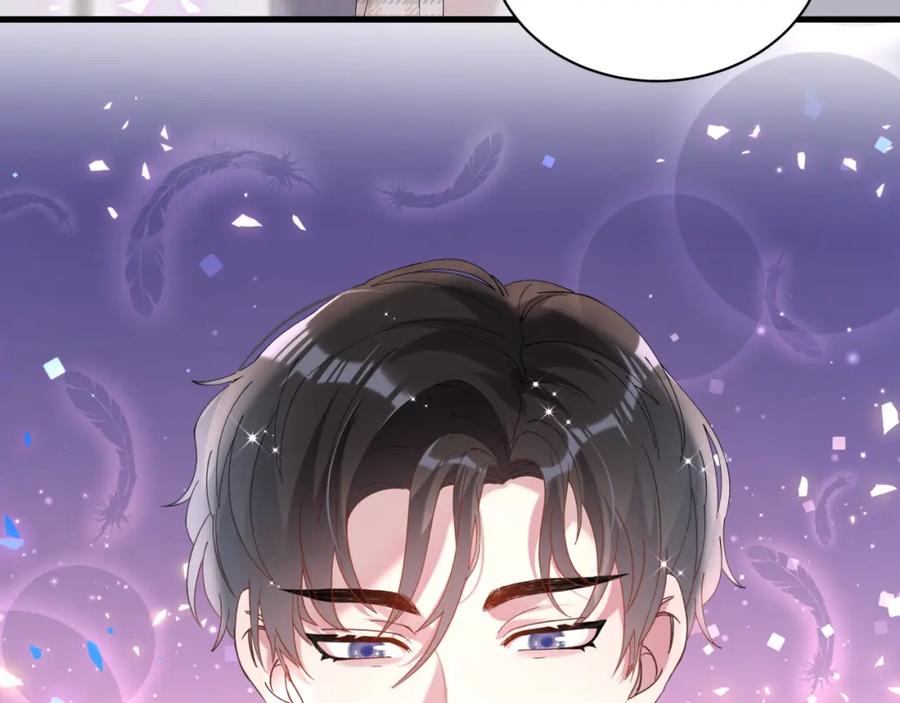 结婚这件小事 - 第43话 明天会比今天好 - 第82张图