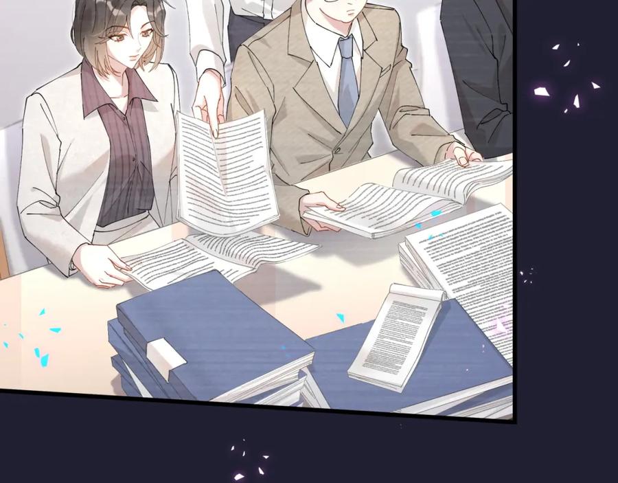 结婚这件小事 - 第43话 明天会比今天好 - 第26张图