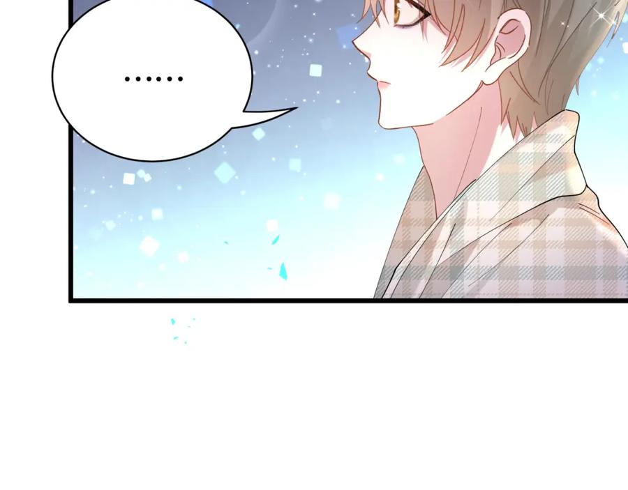 结婚这件小事 - 第43话 明天会比今天好 - 第78张图