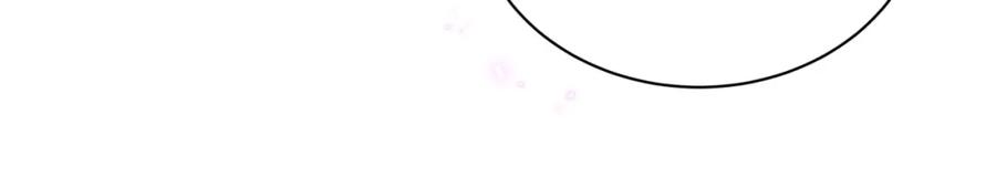 结婚这件小事 - 第43话 明天会比今天好 - 第35张图