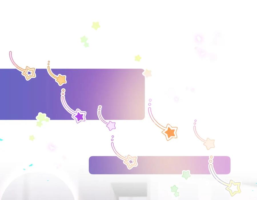 结婚这件小事 - 第43话 明天会比今天好 - 第79张图