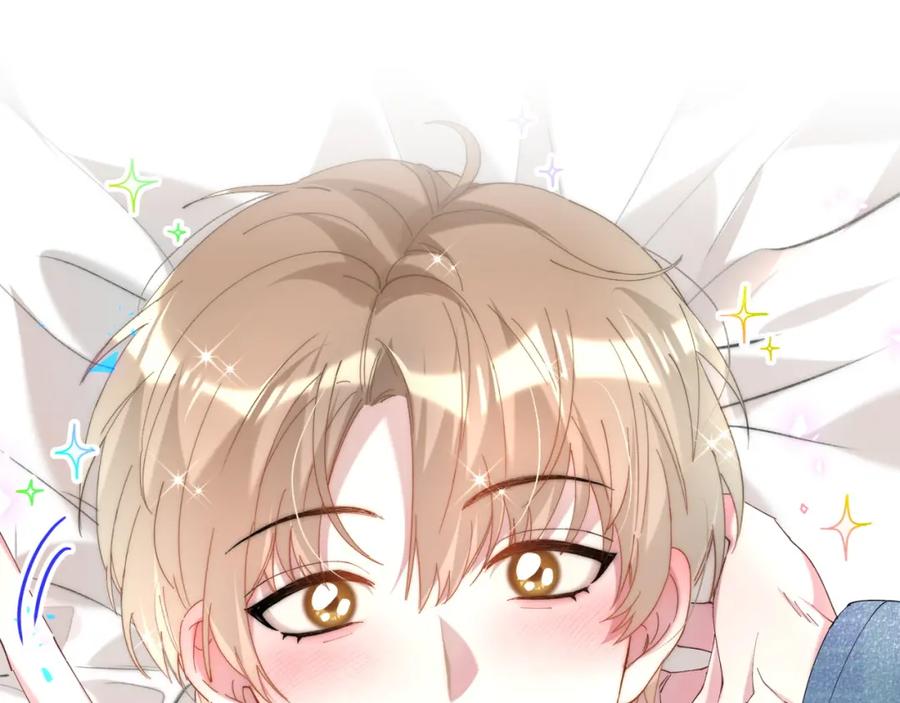 结婚这件小事 - 第44话 以后都会信任你 - 第30张图