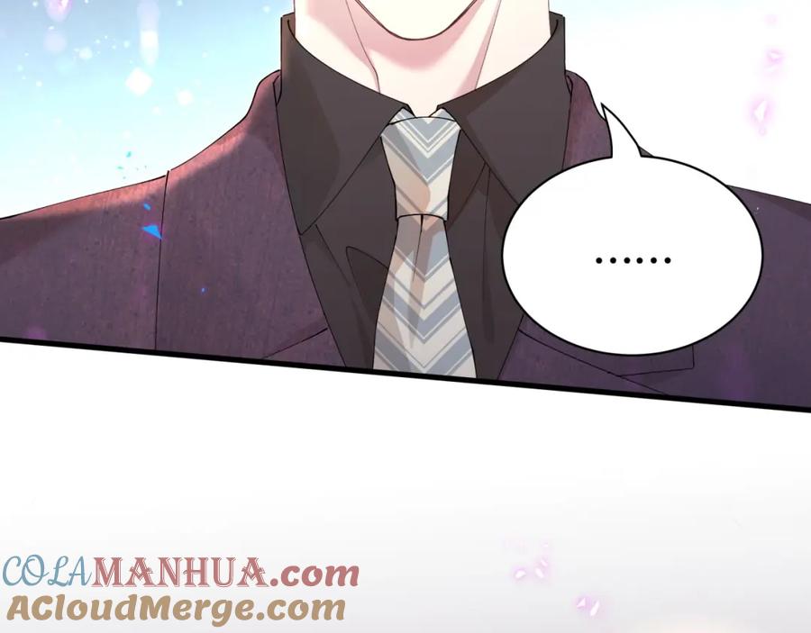 结婚这件小事 - 第44话 以后都会信任你 - 第97张图