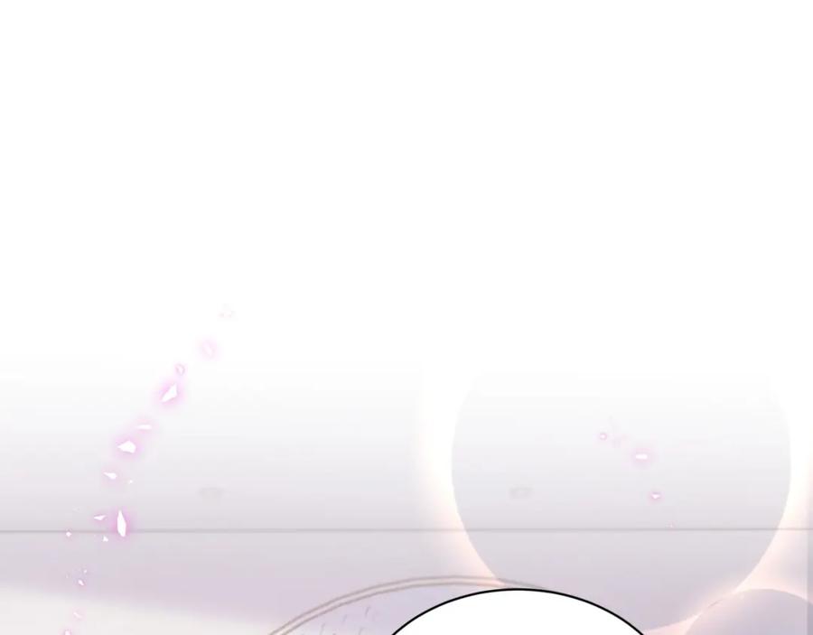 结婚这件小事 - 第44话 以后都会信任你 - 第63张图