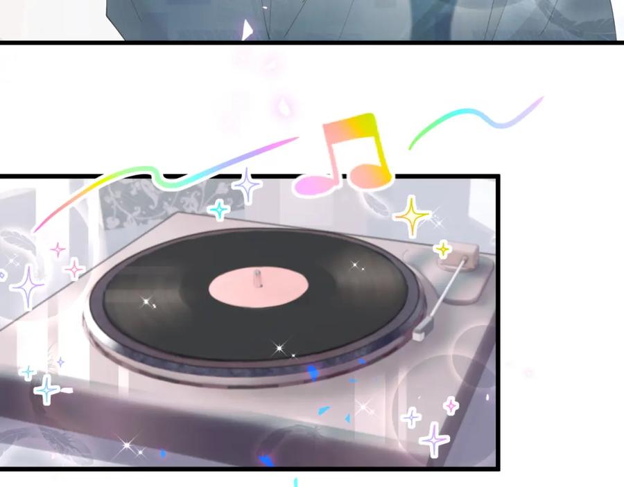 结婚这件小事 - 第44话 以后都会信任你 - 第7张图