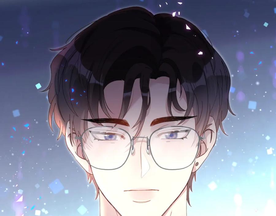 结婚这件小事 - 第44话 以后都会信任你 - 第96张图