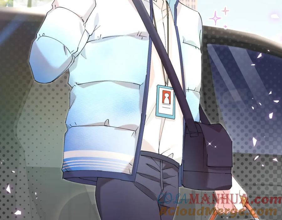 结婚这件小事 - 第44话 以后都会信任你 - 第37张图