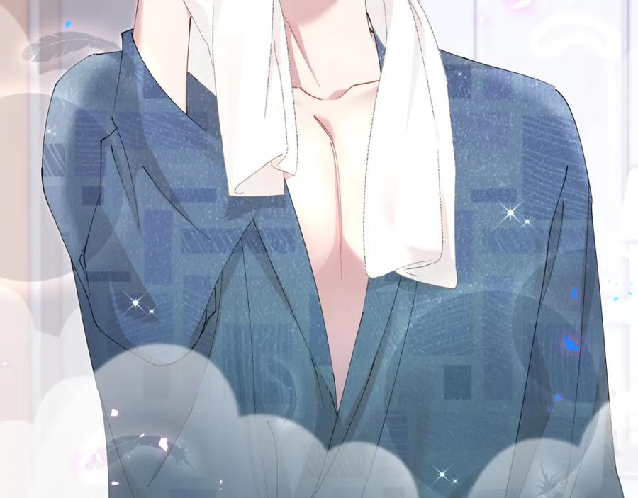 结婚这件小事 - 第44话 以后都会信任你 - 第6张图