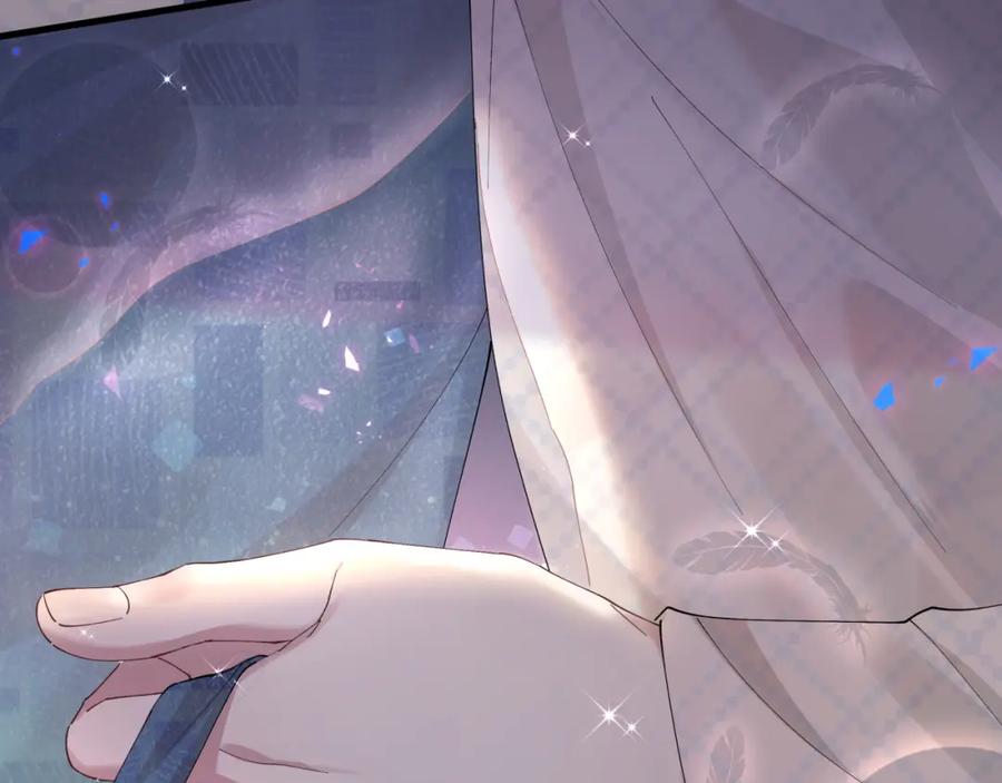 结婚这件小事 - 第44话 以后都会信任你 - 第18张图