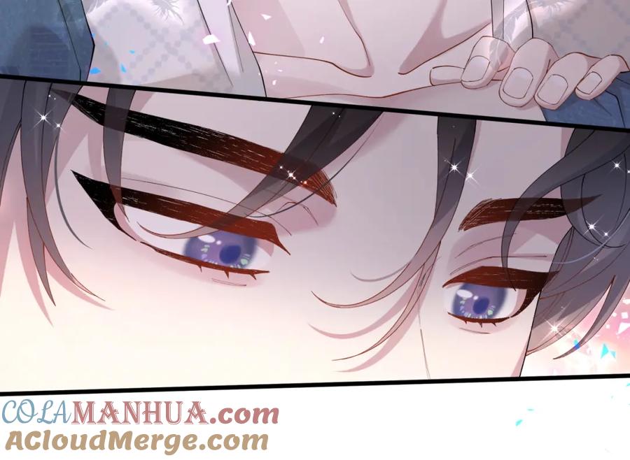 结婚这件小事 - 第44话 以后都会信任你 - 第21张图