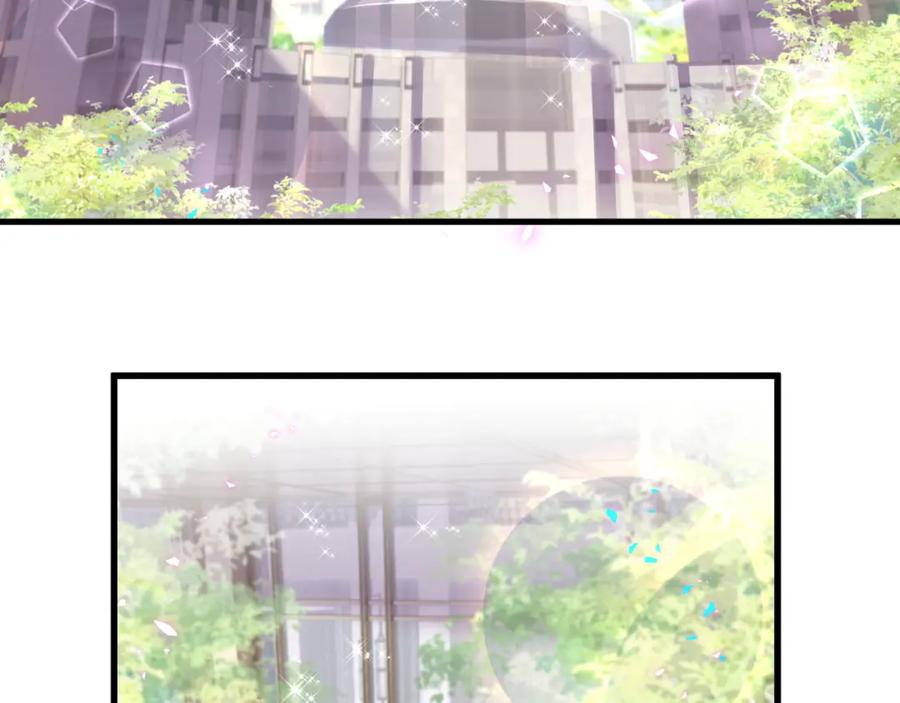 结婚这件小事 - 第44话 以后都会信任你 - 第60张图