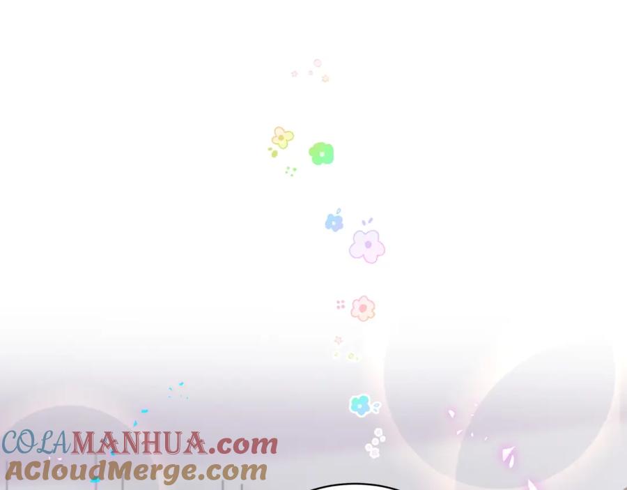 结婚这件小事 - 第44话 以后都会信任你 - 第73张图