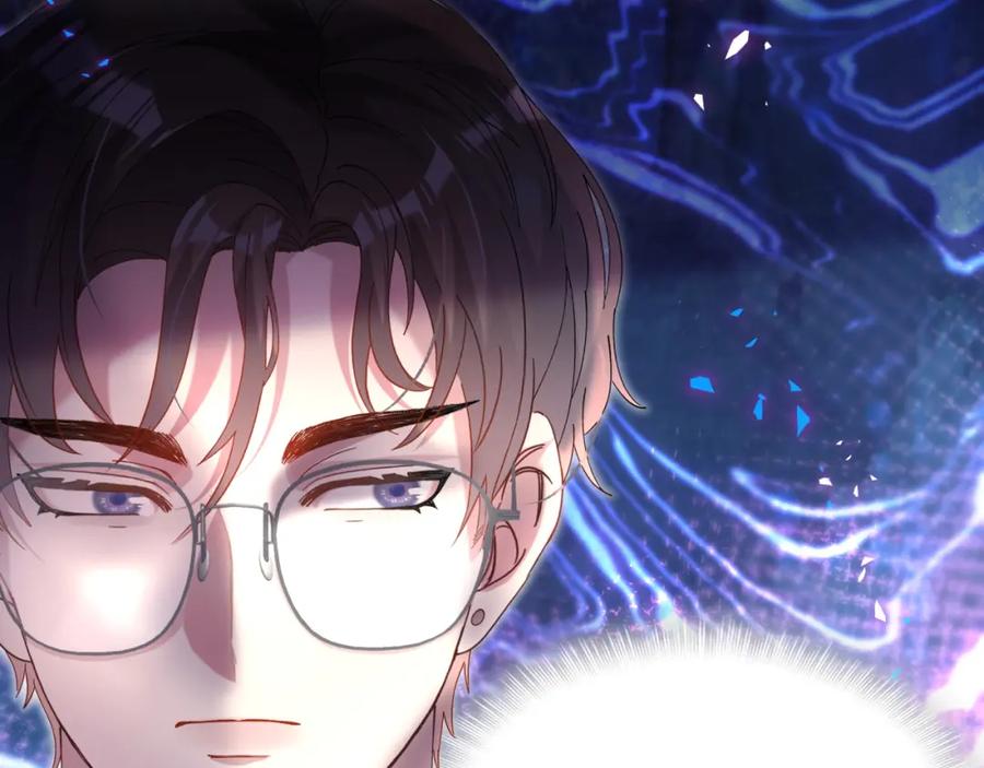 结婚这件小事 - 第44话 以后都会信任你 - 第88张图