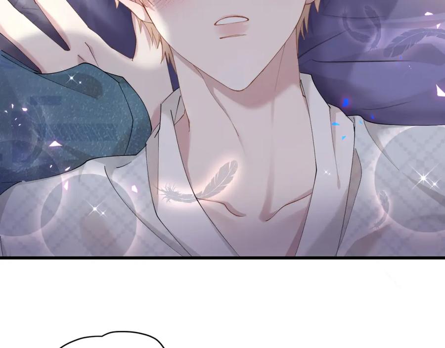 结婚这件小事 - 第44话 以后都会信任你 - 第26张图