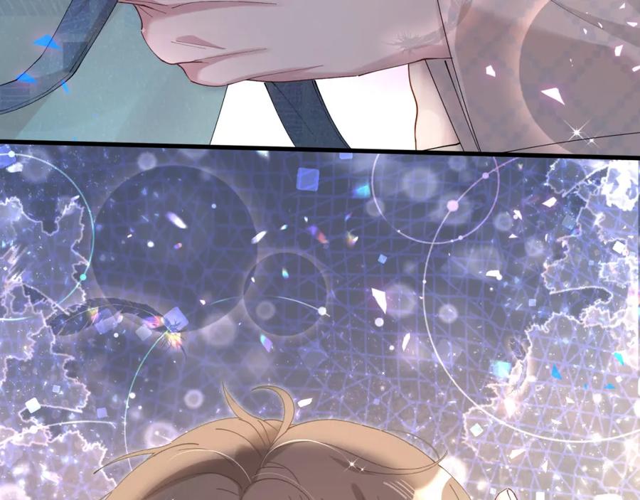 结婚这件小事 - 第44话 以后都会信任你 - 第19张图