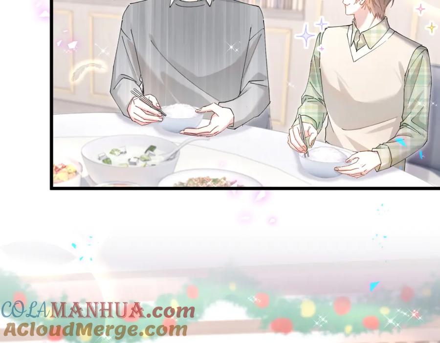 结婚这件小事 - 第45话 见邵家人 - 第65张图