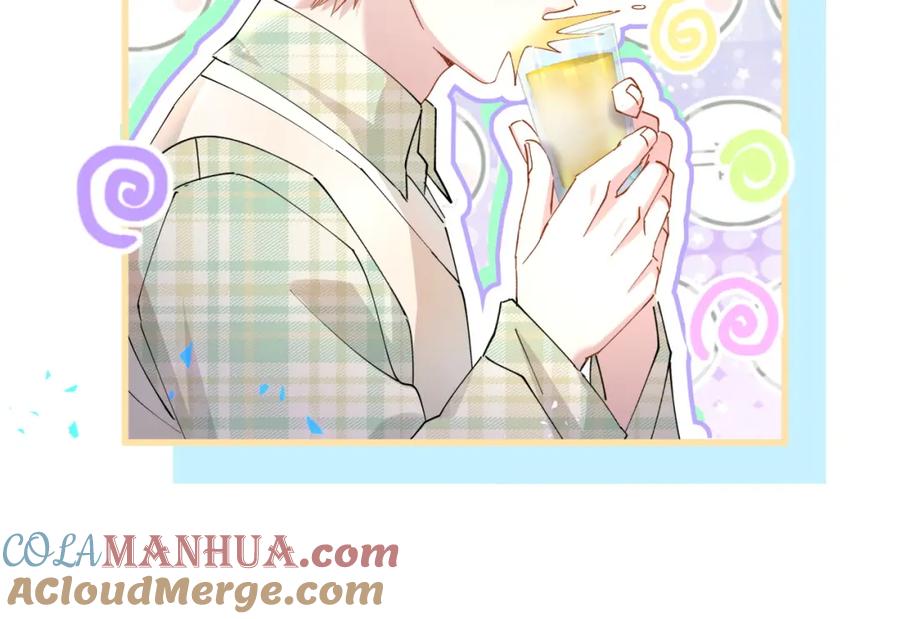 结婚这件小事 - 第45话 见邵家人 - 第93张图