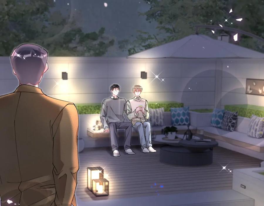 结婚这件小事 - 第45话 见邵家人 - 第80张图