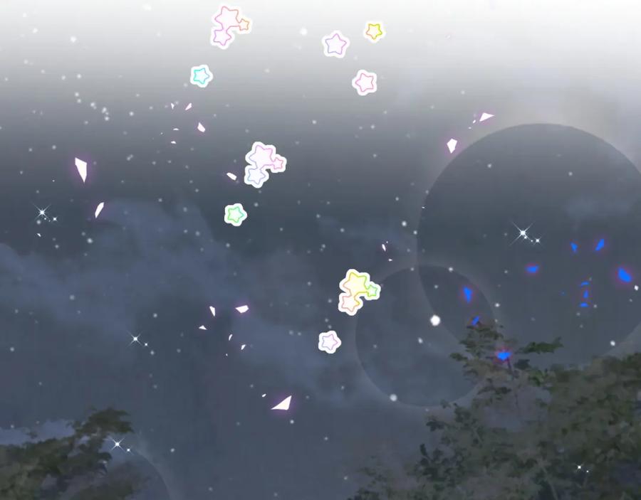 结婚这件小事 - 第45话 见邵家人 - 第79张图