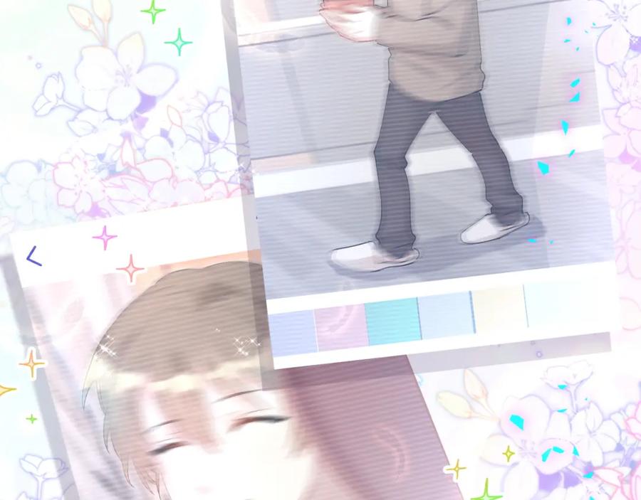 结婚这件小事 - 第45话 见邵家人 - 第42张图