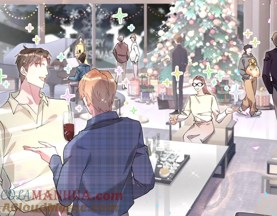 结婚这件小事 - 第45话 见邵家人 - 第25张图