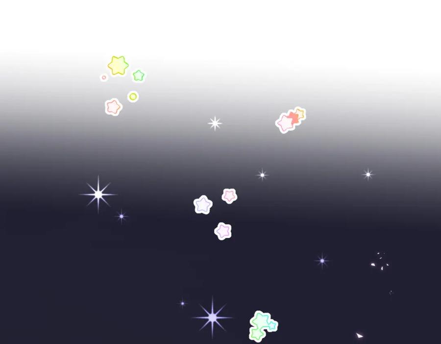 结婚这件小事 - 第45话 见邵家人 - 第16张图