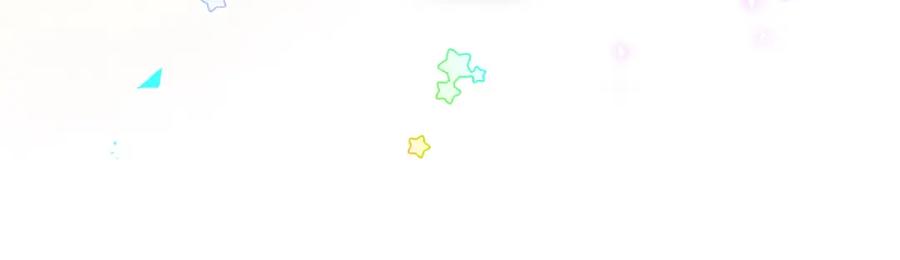 结婚这件小事 - 第45话 见邵家人 - 第15张图