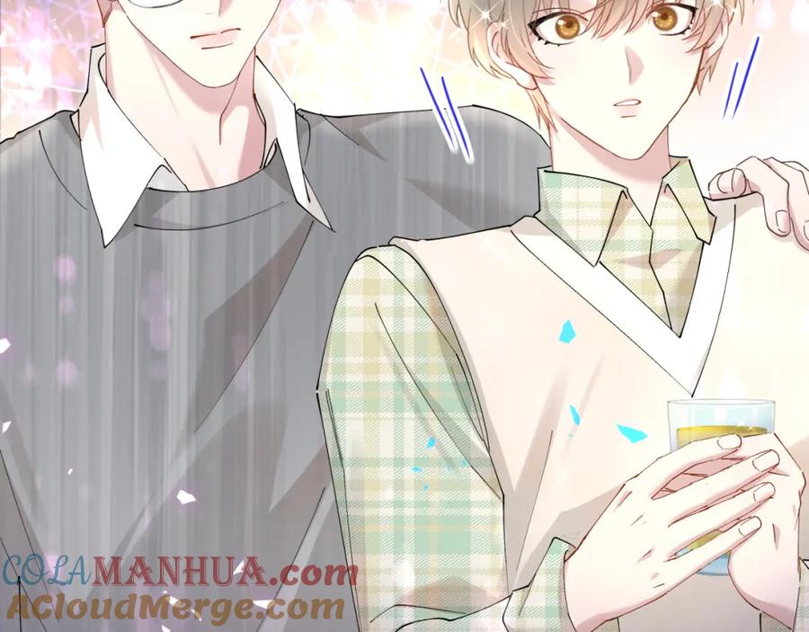 结婚这件小事 - 第45话 见邵家人 - 第89张图