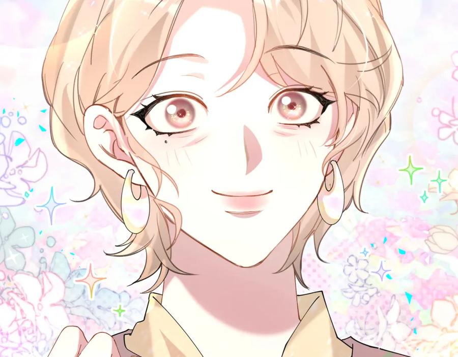 结婚这件小事 - 第45话 见邵家人 - 第34张图