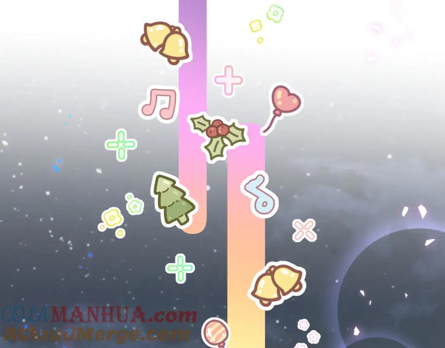 结婚这件小事 - 第45话 见邵家人 - 第21张图