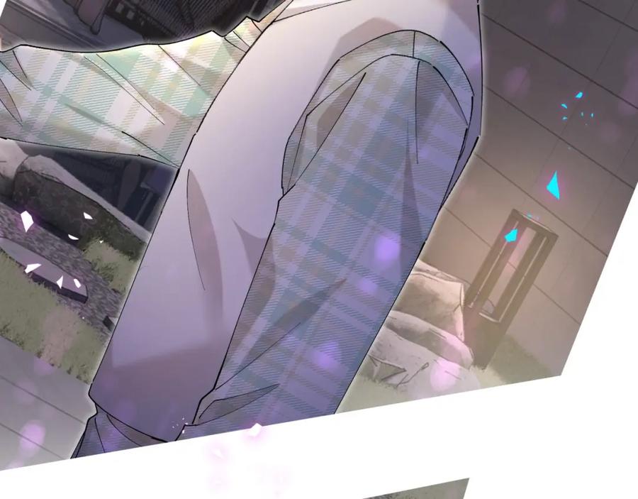 结婚这件小事 - 第46话 邵承昀的心结 - 第20张图