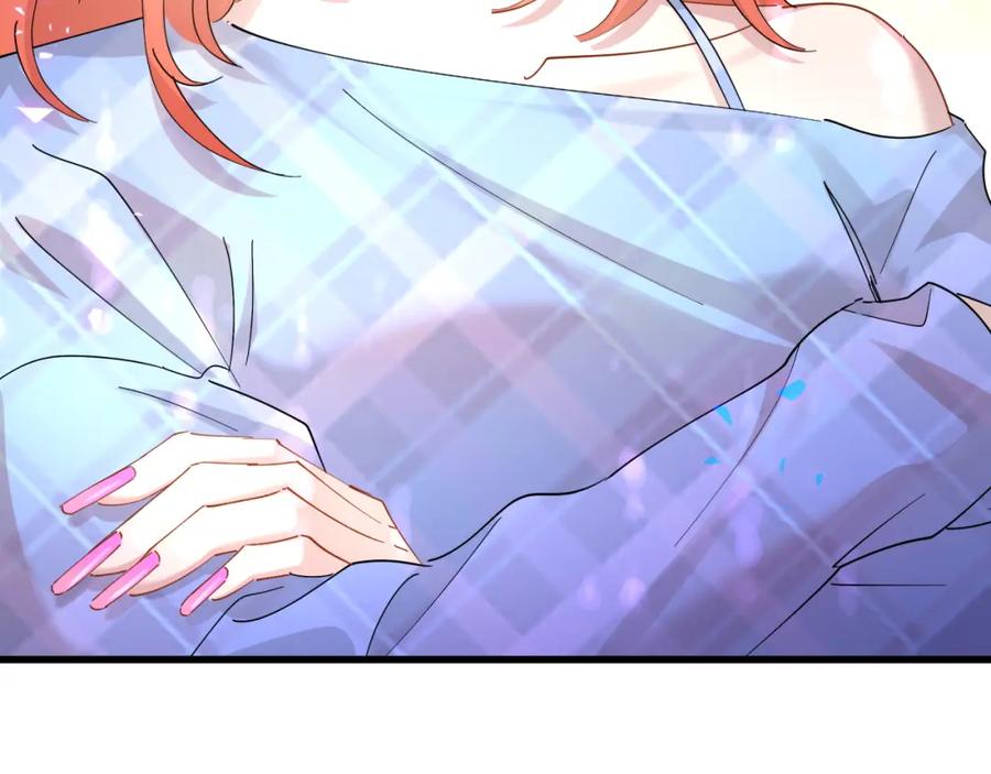 结婚这件小事 - 第46话 邵承昀的心结 - 第116张图