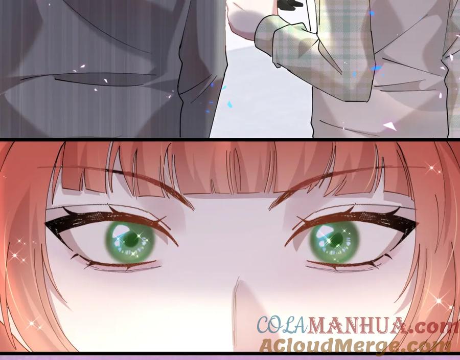 结婚这件小事 - 第46话 邵承昀的心结 - 第81张图