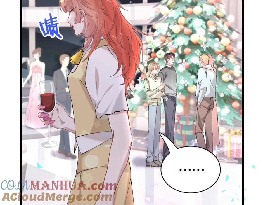 结婚这件小事 - 第46话 邵承昀的心结 - 第93张图