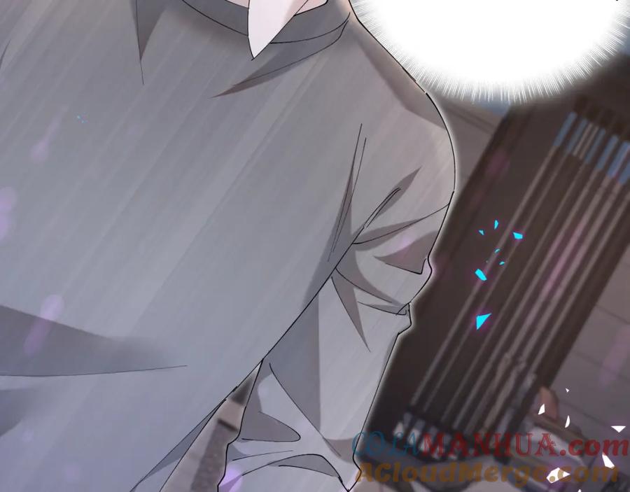 结婚这件小事 - 第46话 邵承昀的心结 - 第17张图