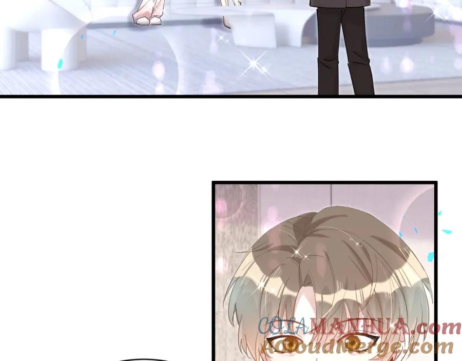 结婚这件小事 - 第46话 邵承昀的心结 - 第113张图