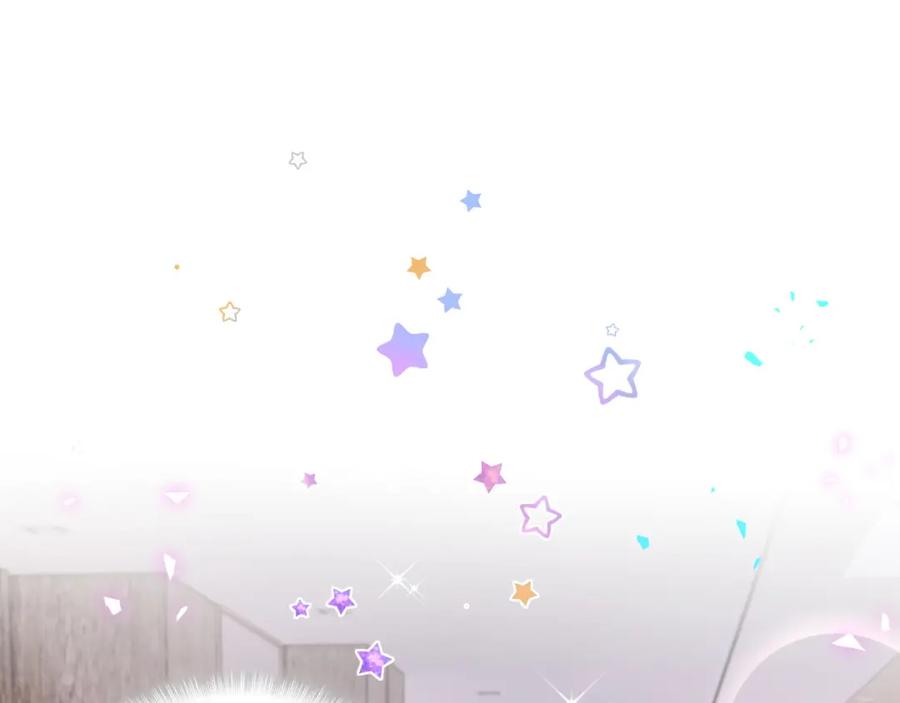 结婚这件小事 - 第46话 邵承昀的心结 - 第98张图