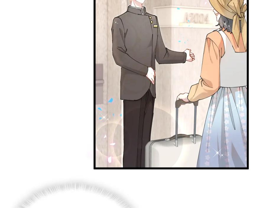 结婚这件小事 - 第46话 邵承昀的心结 - 第102张图