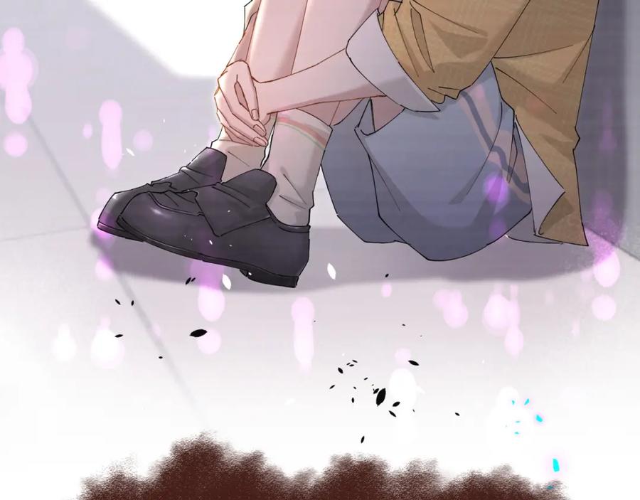 结婚这件小事 - 第46话 邵承昀的心结 - 第36张图