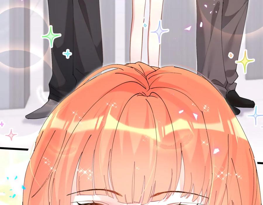 结婚这件小事 - 第46话 邵承昀的心结 - 第58张图