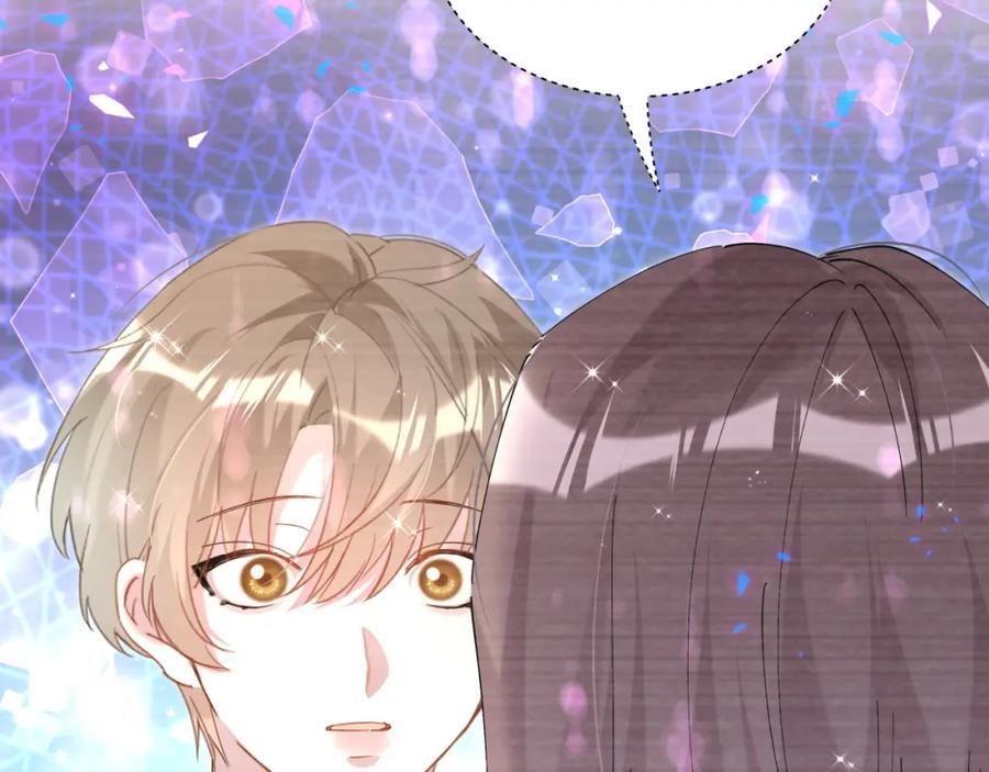 结婚这件小事 - 第46话 邵承昀的心结 - 第76张图