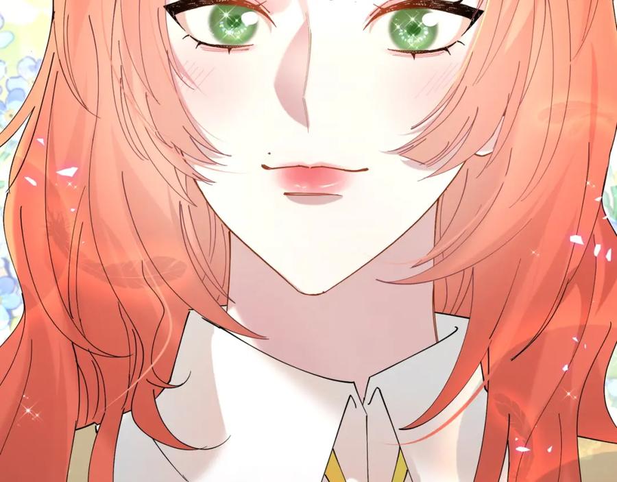 结婚这件小事 - 第46话 邵承昀的心结 - 第59张图