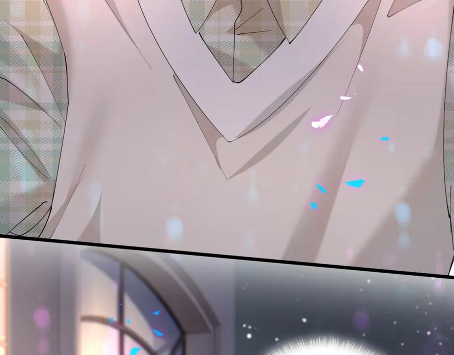 结婚这件小事 - 第46话 邵承昀的心结 - 第7张图