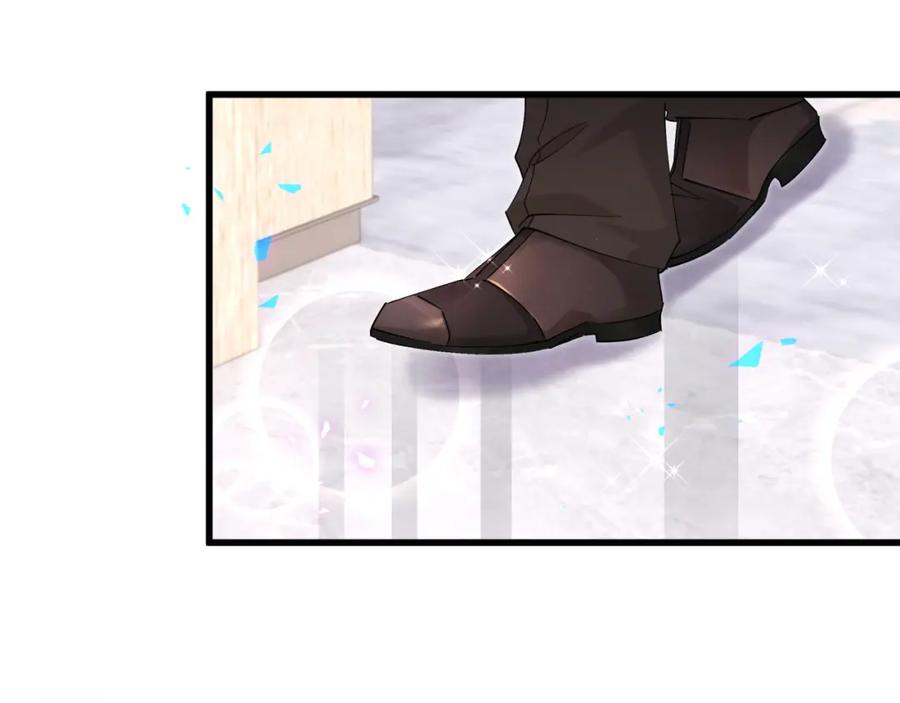 结婚这件小事 - 第46话 邵承昀的心结 - 第111张图