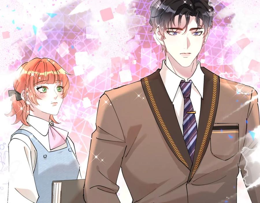 结婚这件小事 - 第46话 邵承昀的心结 - 第71张图