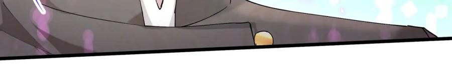 结婚这件小事 - 第47话 不能一退再退 - 第68张图