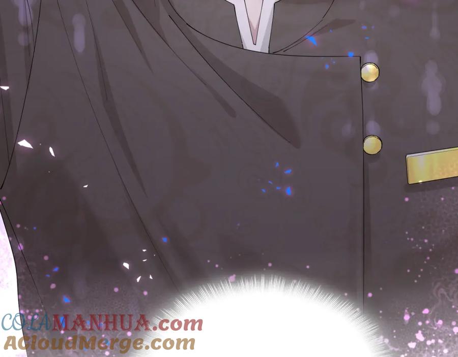 结婚这件小事 - 第47话 不能一退再退 - 第105张图