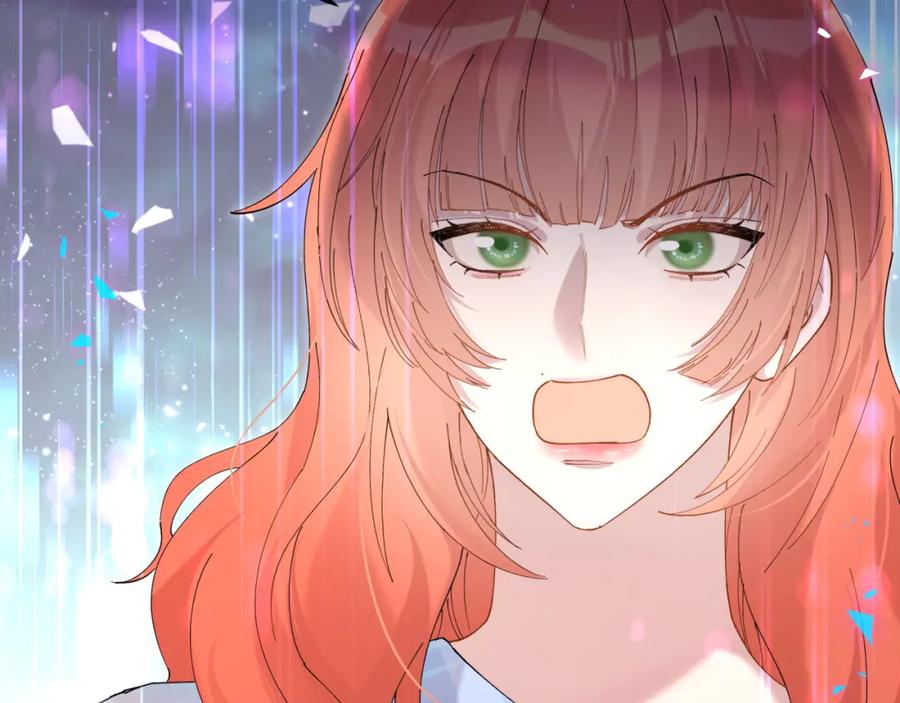 结婚这件小事 - 第47话 不能一退再退 - 第43张图