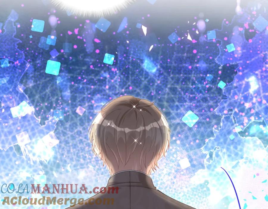 结婚这件小事 - 第47话 不能一退再退 - 第101张图