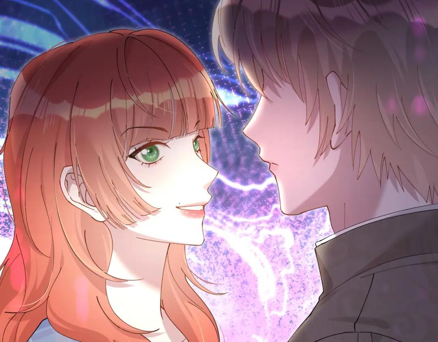 结婚这件小事 - 第47话 不能一退再退 - 第79张图